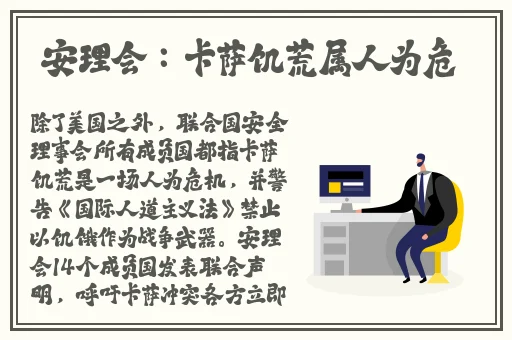 精品麻豆一区二区三区乱码