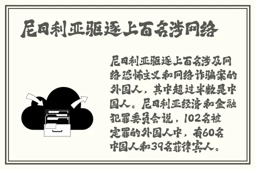 成品人app下
