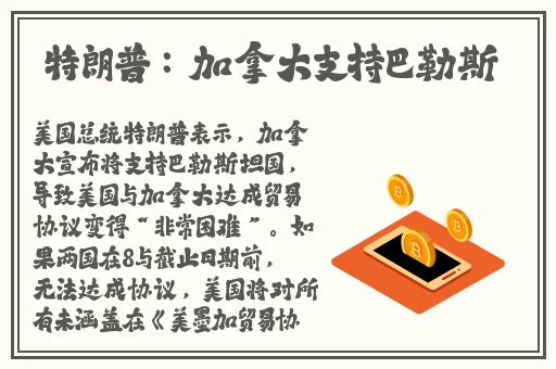 还珠格格黄化版特别篇